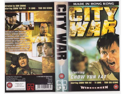 City War 